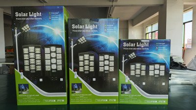 Solar street  light